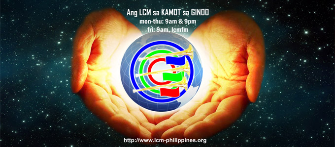 LCM FM - The Loud Cry Ministries in God's Hands